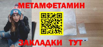 MDMA Premium VHQ Гатчина