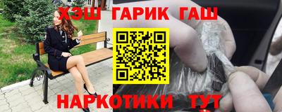 скорость Гай