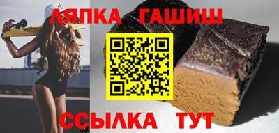 MDMA Premium VHQ Гатчина