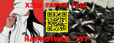 PSILOCYBIN Бузулук