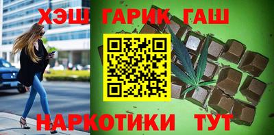MDMA Premium VHQ Гатчина