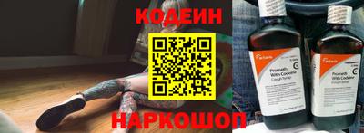 скорость Гай
